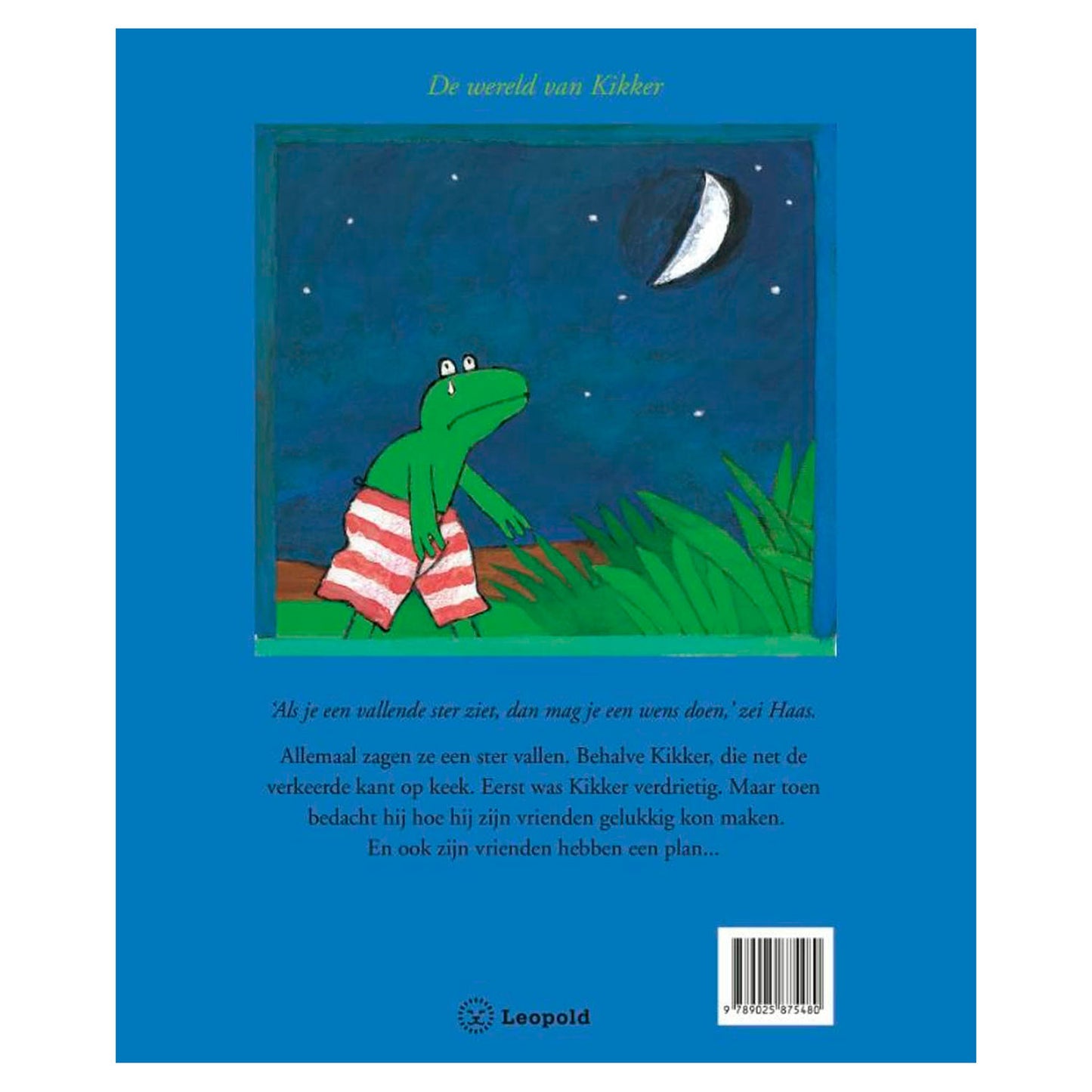 Maison centrale du livre La grenouille et l'étoile filante