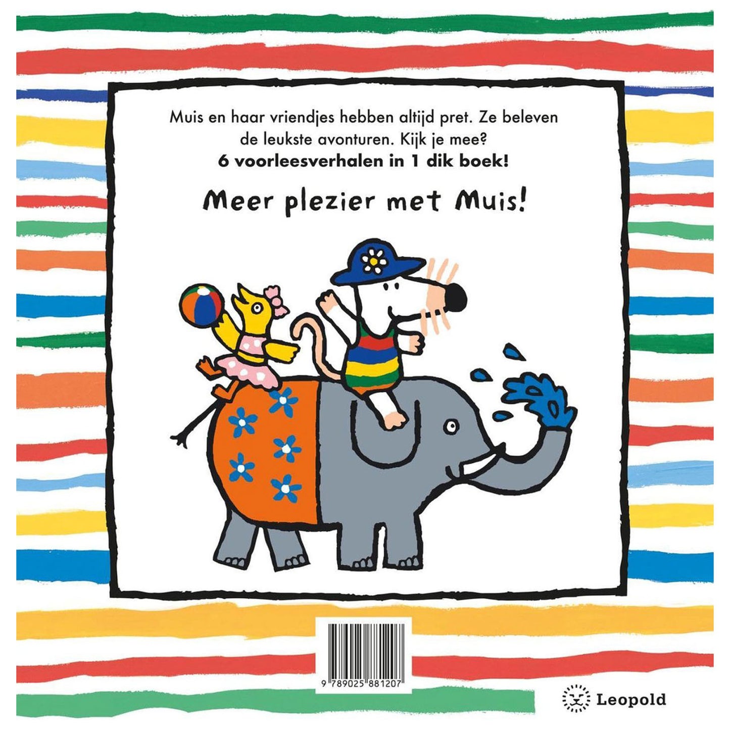 Central Book House, le plus beau livre de lecture de Mouse
