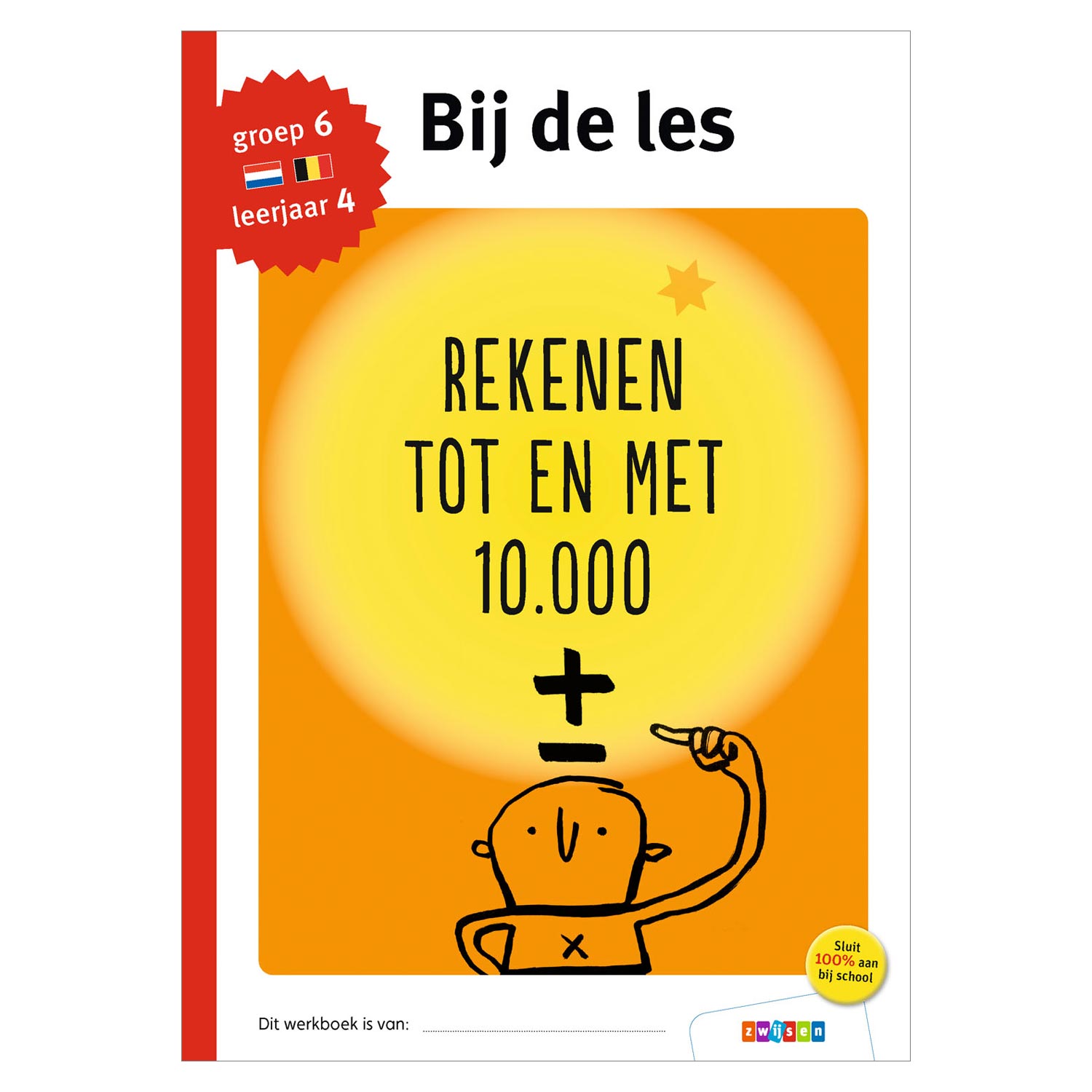 En classe - compter jusqu'à 10 000 (groupe 6)