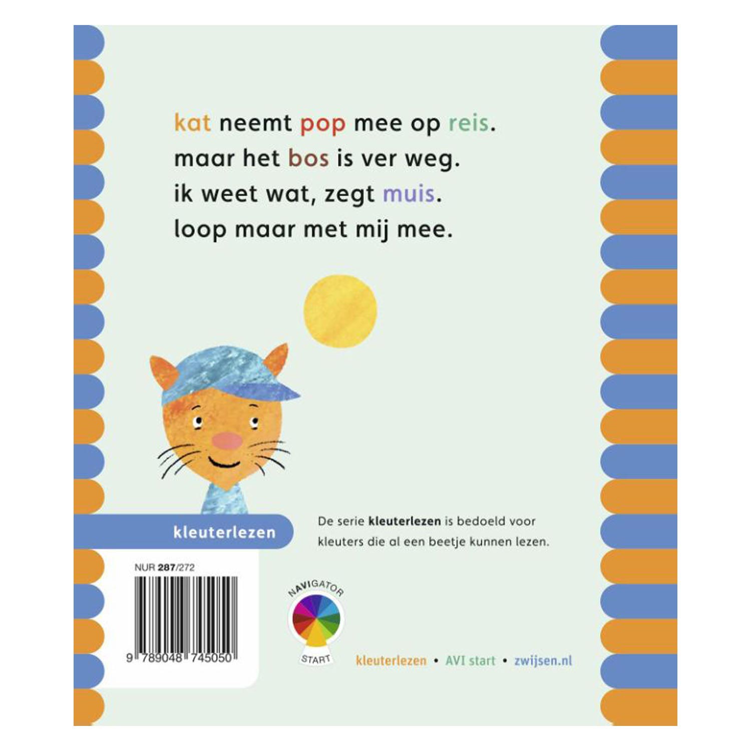 Kindergarten - Kat voyage