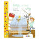 Apprendre à lire - Hop, dans le SOP (Avi -M3)
