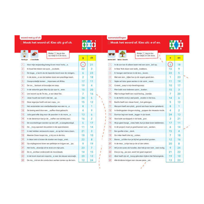 WPG Publishers Loco Maxi Package Language Hunt - 6 titres
