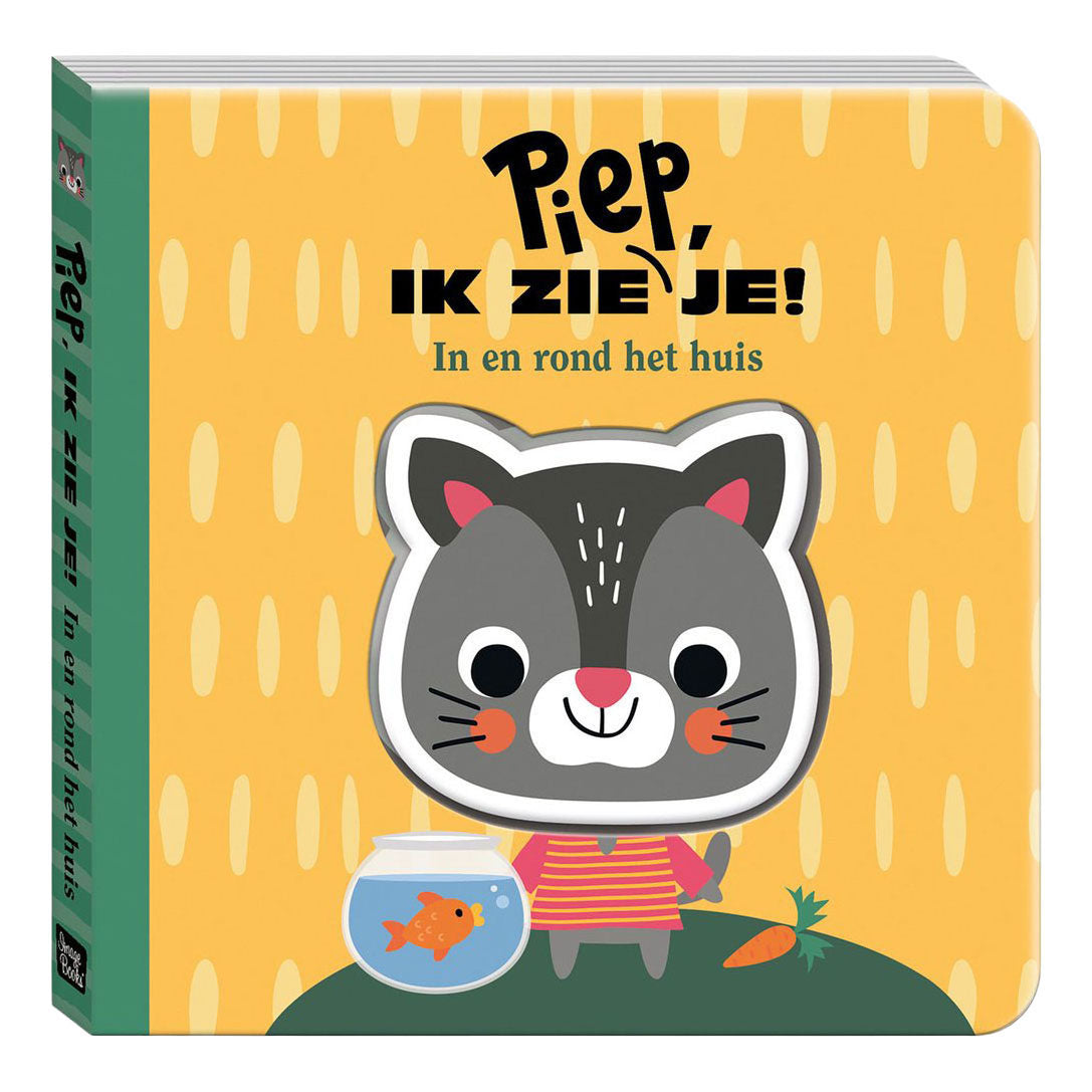 Bip je te vois - dans et autour du livre en carton de la maison