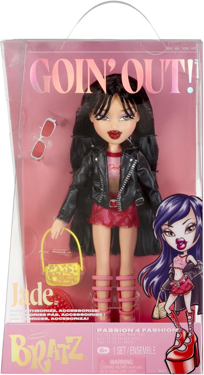 Bratz, sors ! poupée - jade