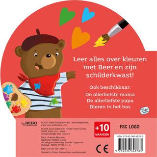 Livre de livre de coloriage | 2 pièces