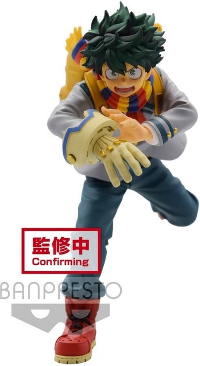 Banpresto mon héros universitaire - bravegraph #1 vol.2 figurine izuku midoriya 14cm