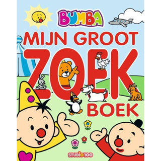 Bumba mon grand livre de recherche