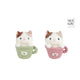 Peluche chat dans un mug Take me home 18cm
