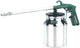 Metabo Spray Gun SPP 1000.