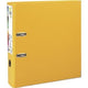 Ordner exacompta 53349e jaune