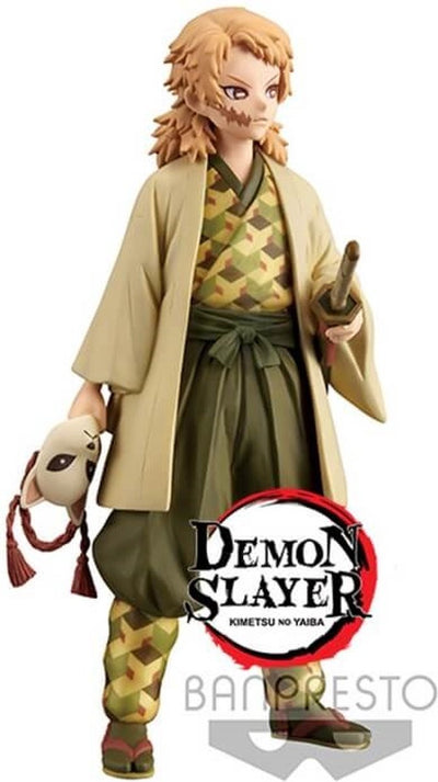 Banpresto tueur de démons : kimetsu no yaiba - vol.20 a : figurine sabito 16cm