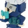 Bandai - nanoblock - kakashi hatake - naruto shippuden - mini figurine en brique - jeu de construction - kit de construction de figurine manga pixel - nbcc137