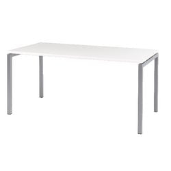 Table de bureau bisley quattro fh blanc 180x80