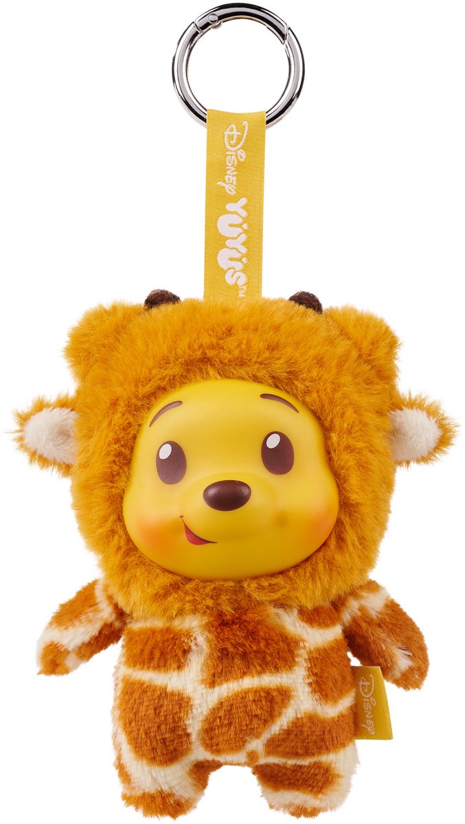 Peluche jouets Simba - Disney