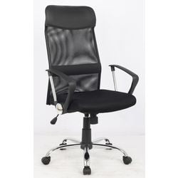 Chaise de bureau niceday mosil tissu réglable noir