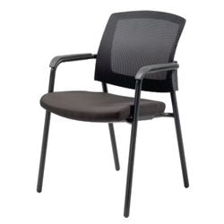 Chaise de conférence realspace sutton noir