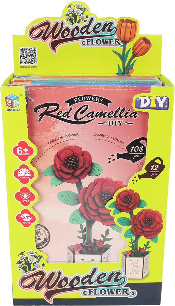Fabriquez vos propres fleurs en bois - 20,5 cm