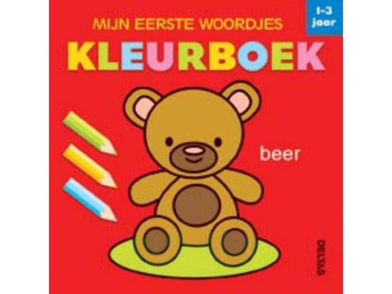 Livre de coloriage Mes premiers mots