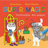 Bloc à gratter magique super magique Deltas Sinterklaas - afbeelding 1