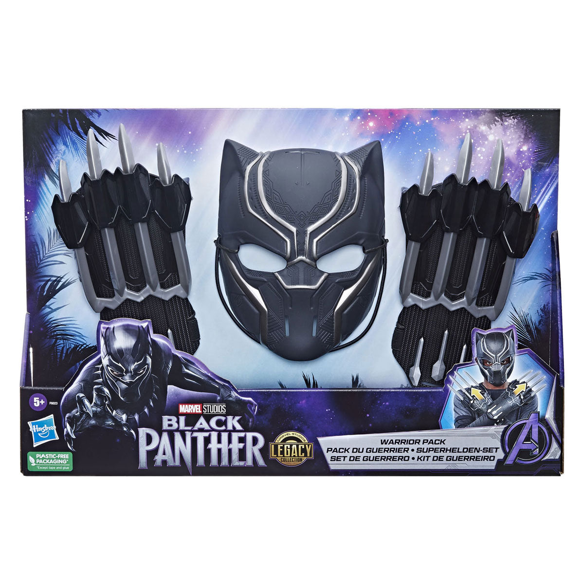 Forfait Guerrier panthère noire - masque et gants