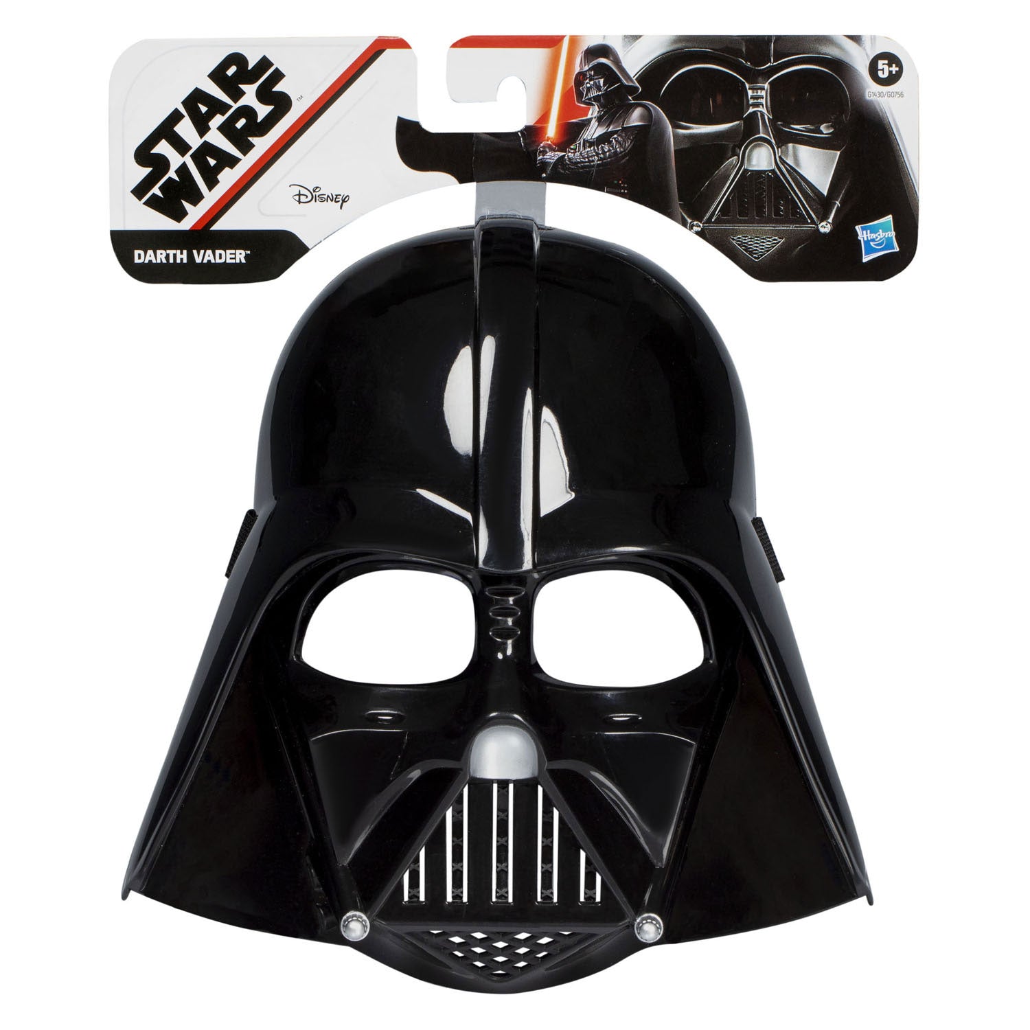 Star Wars - Masque Dark Vador - jouet de jeu de rôle - masque - à partir de 5 ans