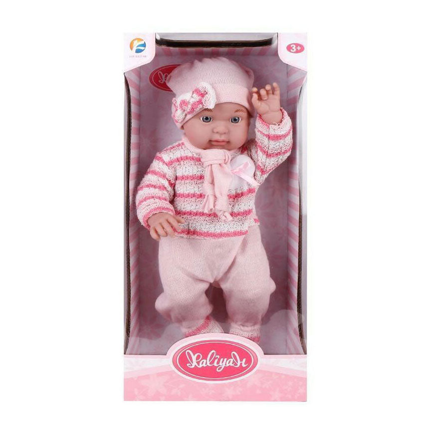 Bébé avec tenue et chapeau rose - 45cm