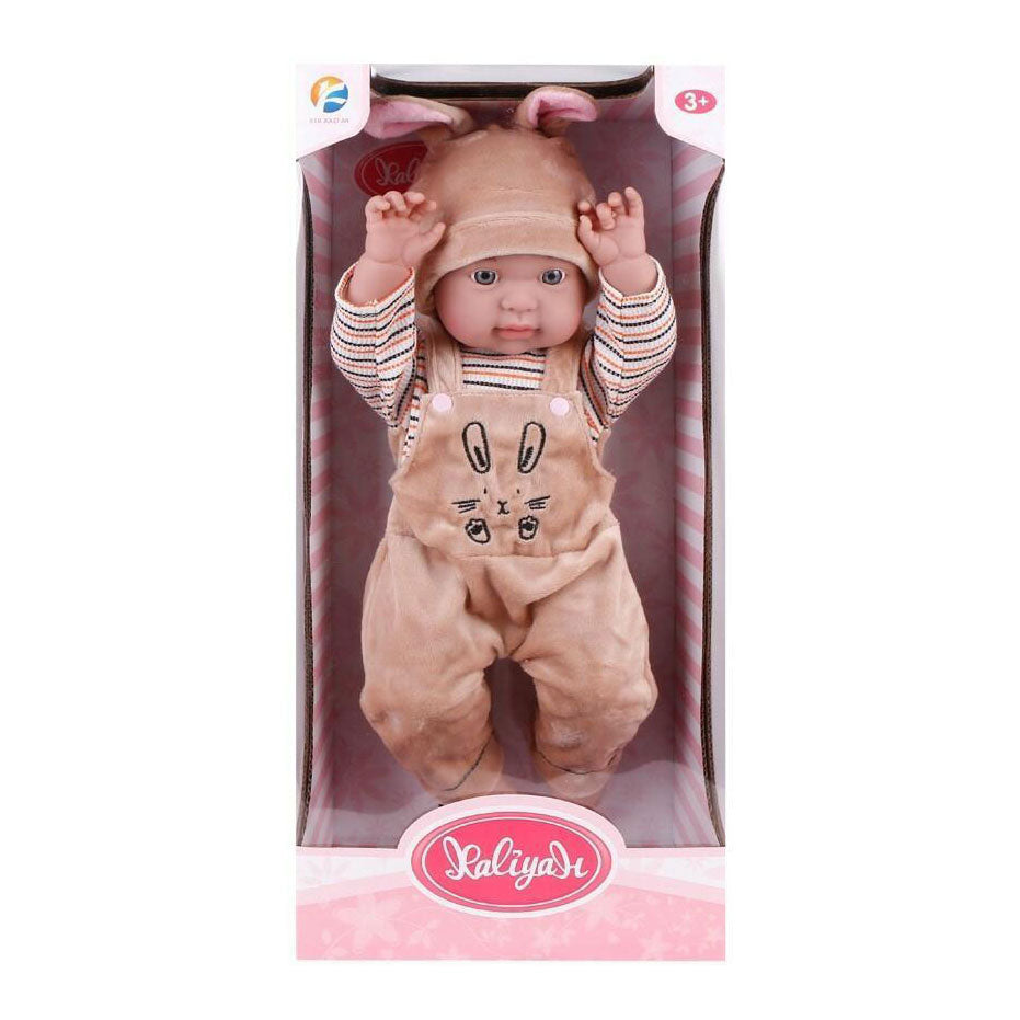 Miffy bébé avec bonnet cos - 45cm