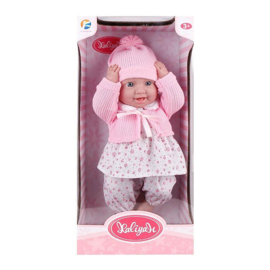 Bébé avec tenue rose - 42cm