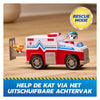 Paw Patrol - Recherche et sauvetage - Véhicule de sauvetage de Marshall avec fonction de retrait à 2 figurines - Véhicules jouets