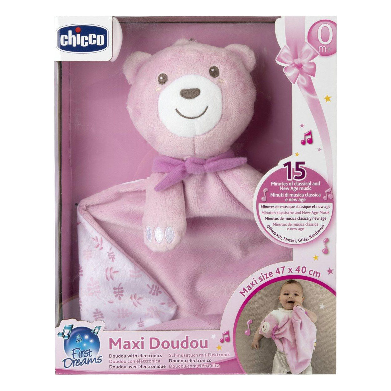 Maxi peluche rose 47x40cm