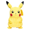 Peluche interactive Real FX Pikachu