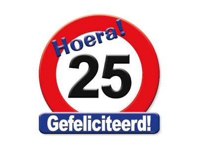 Panneau de signalisation en forme de bouclier couronne Paperdreams -25 ans