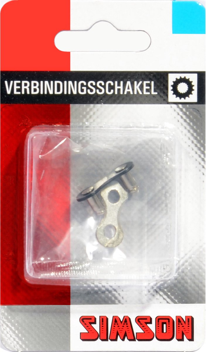 Simson Bicycle chain link Normal 1 2x1 8
