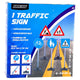 Alerte de trafic extérieur (1 pièce) Assorti