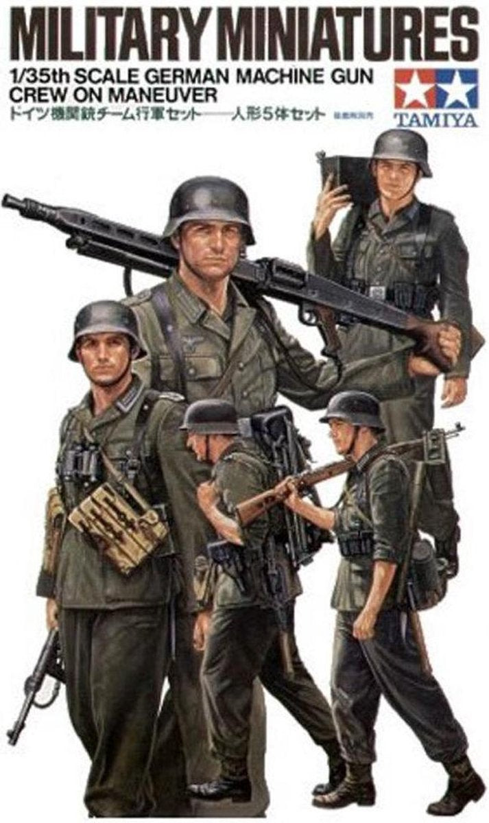 Tamiya modèle kit voiture - 35184 seconde guerre mondiale fig.-set mg-crew manœuvre avec 5 figurines en plastique - 1:35 - maquette