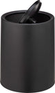 Wenko poubelle atri 6 litres en plastique noir, avec couvercle pivotant et seau intérieur - poubelle - poubelle - poubelle - poubelle - noir