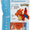 Bandai - nanoblock - charizard - pokémon - mini figurine en brique - jeu de construction - pixel charizard pokémon charizard figure kit de construction - nbpm008