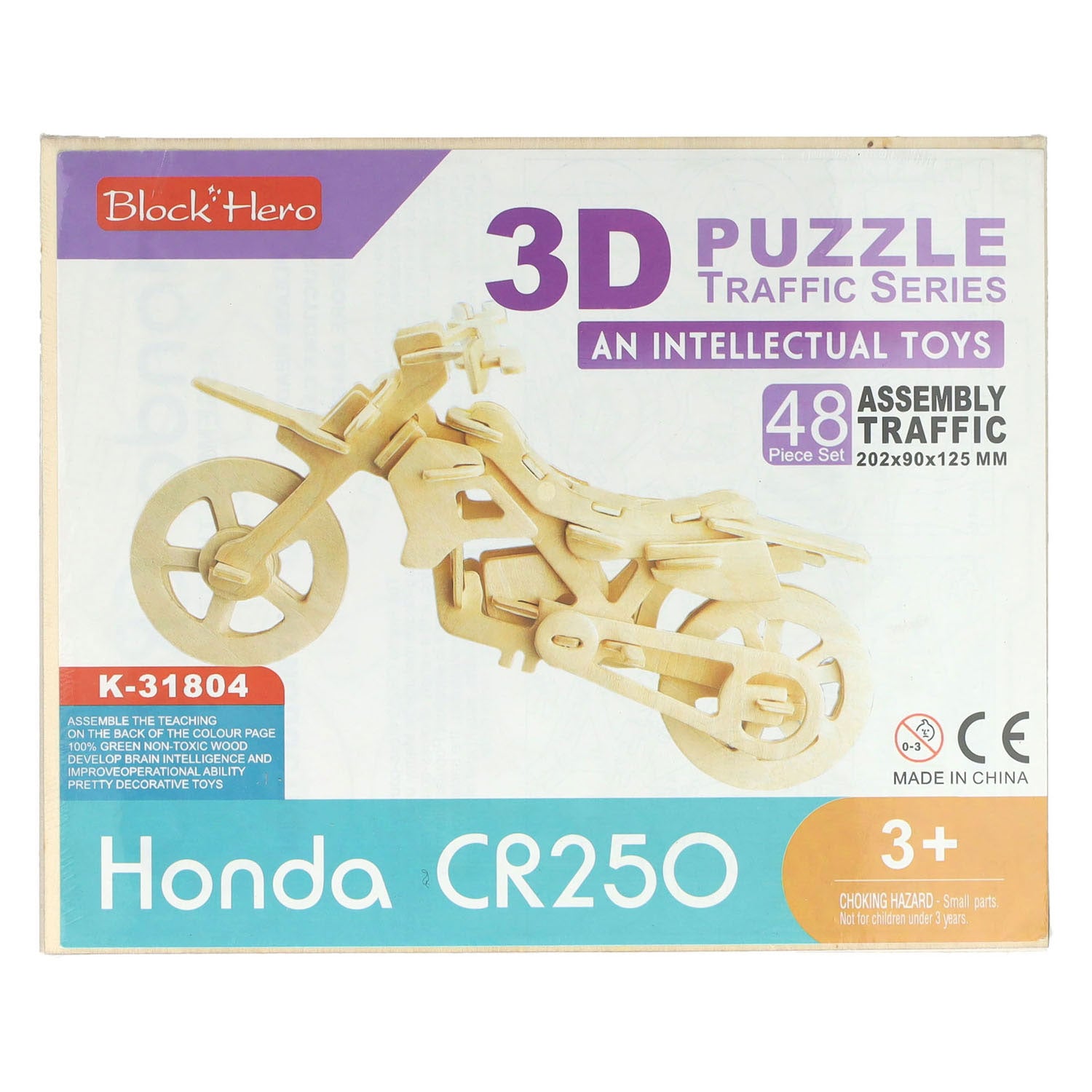 Kit moteur en bois