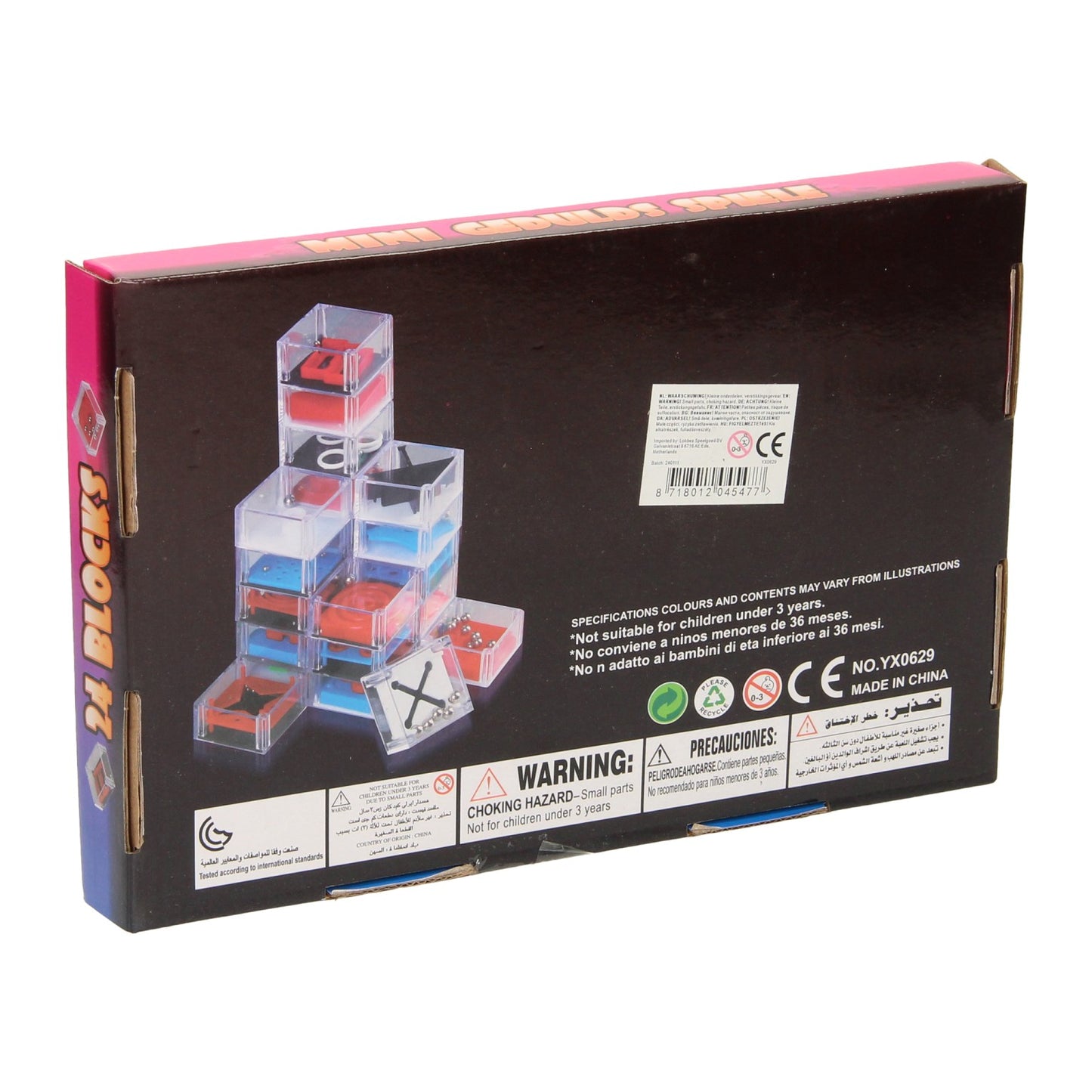 Mini cube Gedulspel, 24pcs.