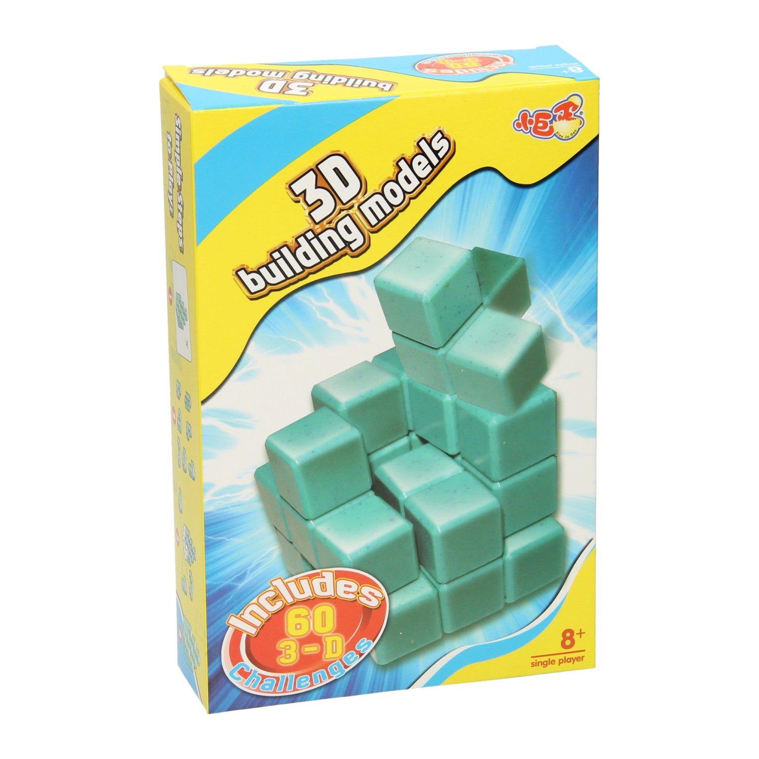 Modèles de construction 3D de puzzle cérébral