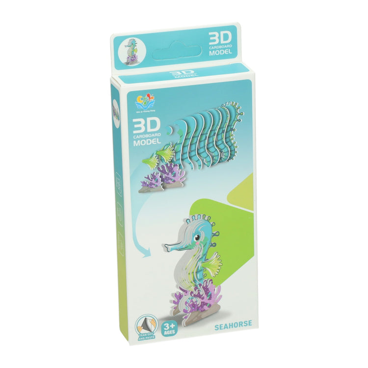 Puzzle modèle 3D DIY - hippocampe