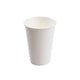 Tasse à café blanche 10gr revêtement pe (2500x 180cc)