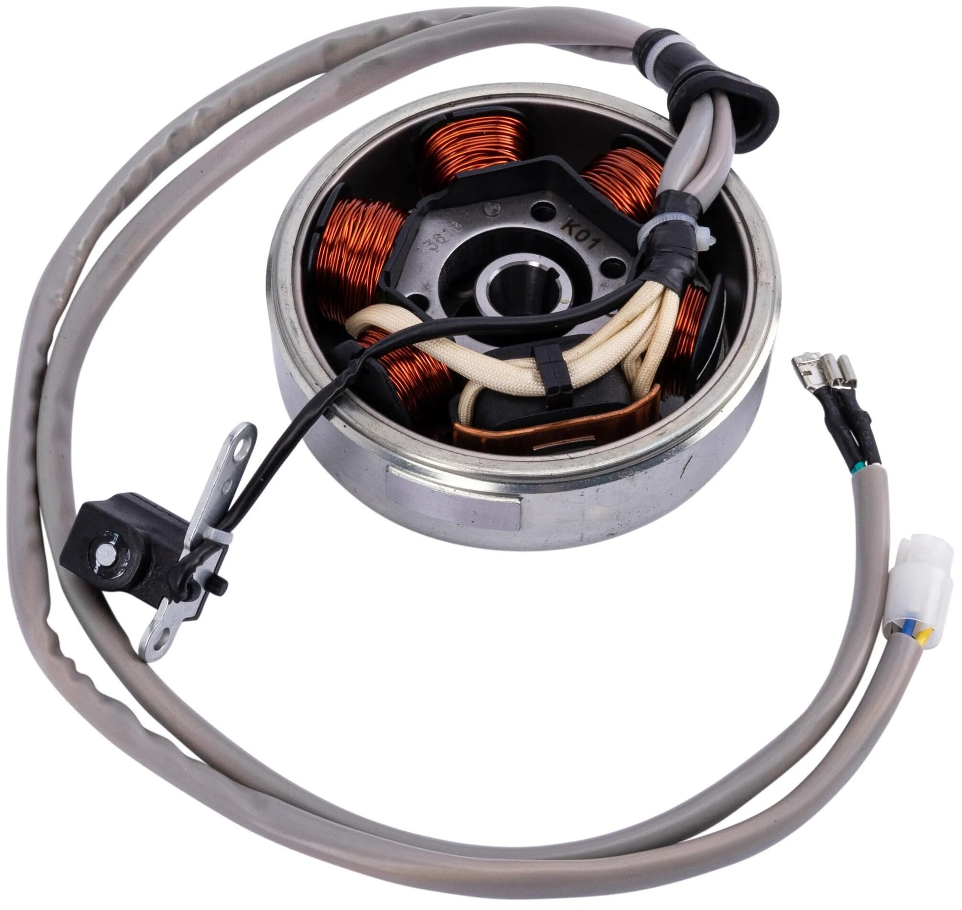 Alternateur dynamo RMS Piaggio 50 ccm
