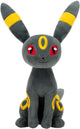 Pokémon Jazwares - peluche 20cm - umbreon