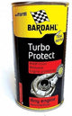 Bardahl turbo protector diesel et essence - 300ml