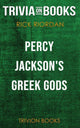 Les dieux grecs de Percy Jackson par Rick Riordan (questionnaire sur les livres)