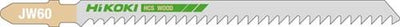 Lame de scie sauteuse Hikoki jw60 (5pcs)