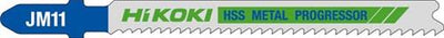 Lame de scie sauteuse Hikoki jm11 (5pcs)