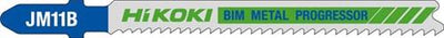 Lame de scie sauteuse Hikoki jm11b (5pcs)