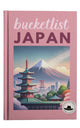 Travel with redhed bucket list japan
